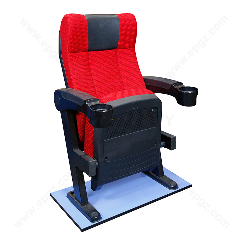 CInema Chair with Cup holder